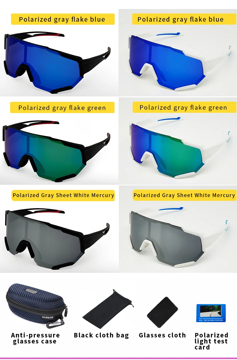 Yijia Optical Wholesale Sunglasses Cycling Sports Glasses