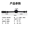 11-inch Stainless Steel Magic Hand (Black)