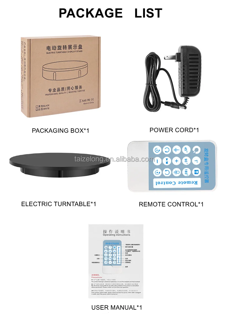 42cm 100kg Automatic Turntable Rotating Table Live Display Base