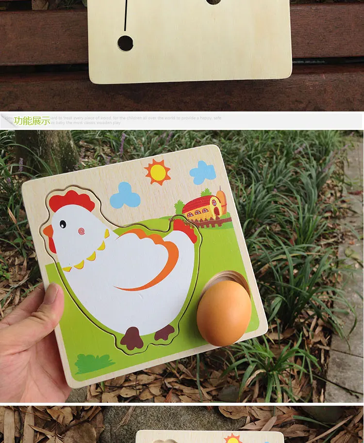 Creative Hen Laying Eggs Wooden Multilayer Cartoon Children Educational Toy 
