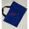 Una bolsa de cambio de 30*50 cm.