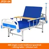 Agitateur simple -4