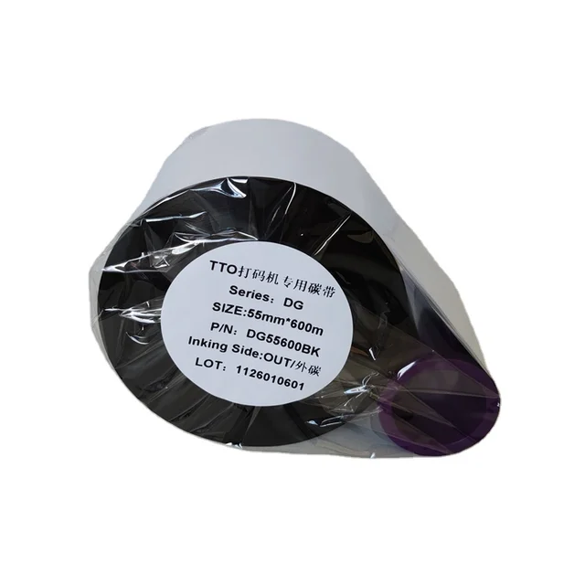 DG 55mm 600m Out TTO Ribbon Mixed Base Heat Transfer High Temperature DIKAI D03S D05S Packaging Machine Thermal Transfer Ink