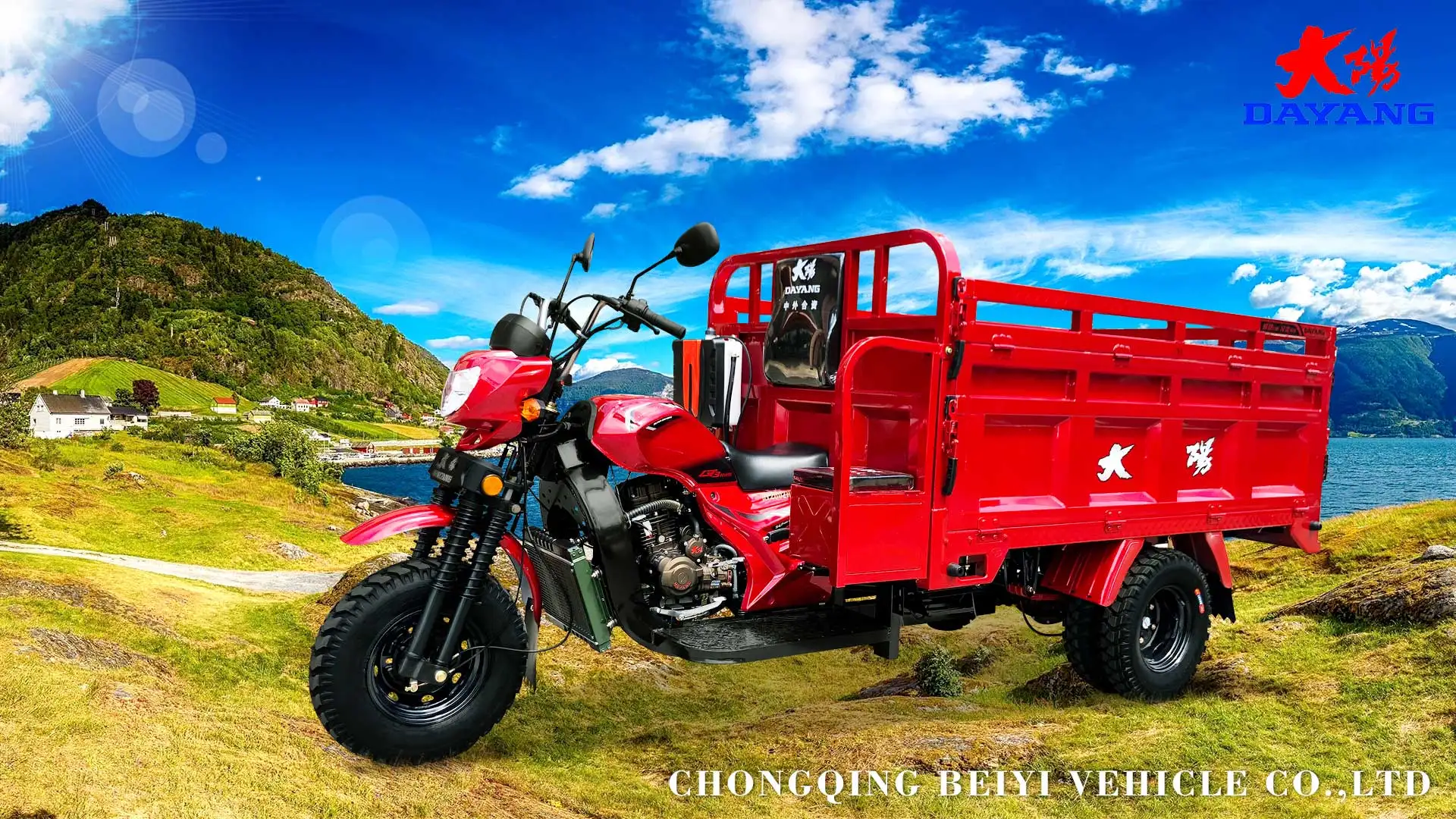 Popular Model 200cc Heavy Loading Three Wheel  Cargo Tricycles China Max Red Body Power Engine Water Cooled Brake CCC Origin