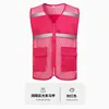 Rose red (reflective strip)