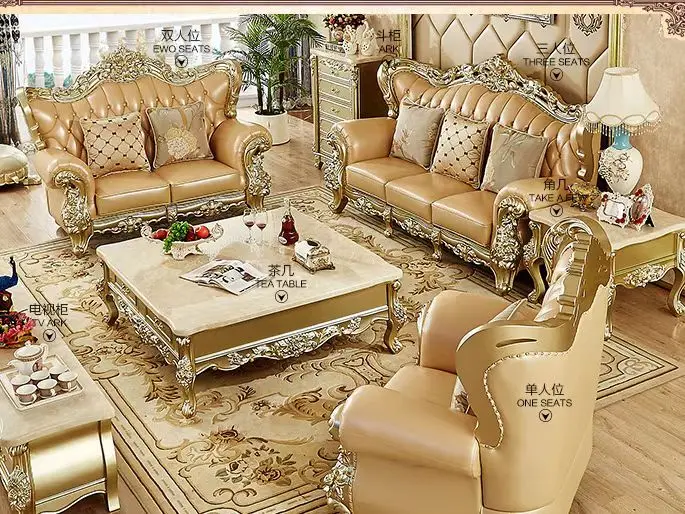 Europeanstyle Leather Living Room Combination Sofa /luxury Royal Solid