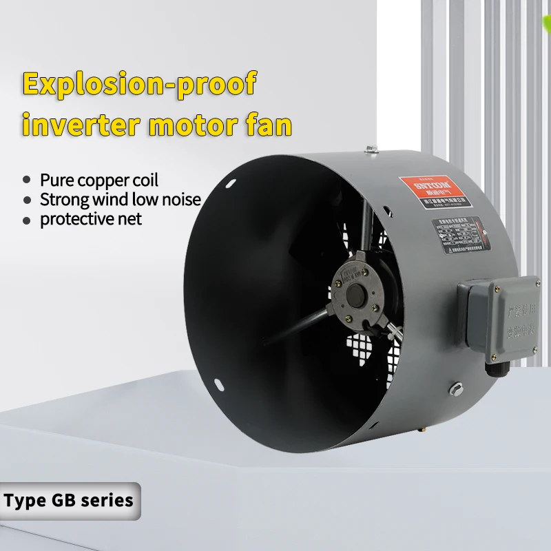 Explosion-proof Axial Cooling Fan, 380 V, Electric - detail 4