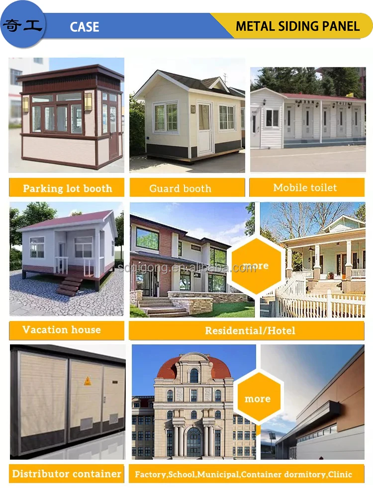 Best price 16mm outdoor polyurethane sandwich wall panel to decorative prefab house factory