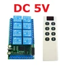 5V
