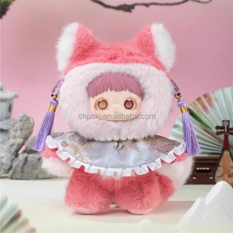 オリジナルHI TOY Nommi MayMei V3 春の詩シリーズ ぬいぐるみ