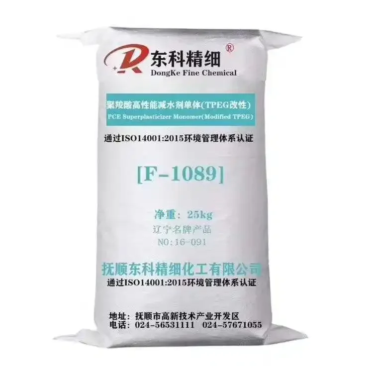 Free Sample HPEG TPEG Polyether Monomer,hpeg for Polycarboxylate Superplasticizer//