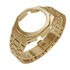 Gold set(without bolts)