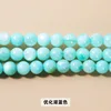 Optimiser les perles de coquillages bleu lac