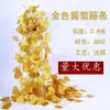 Golden grapes (1 pack of 12)