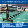 สีดำ SM2000