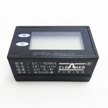 8 Digital electronic counter meter resetable
