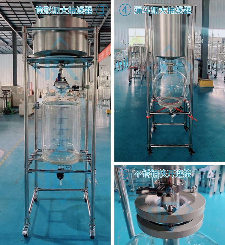 20l Liter Lab Stainless Steel Vacuum Filtration Equipment With Buchner