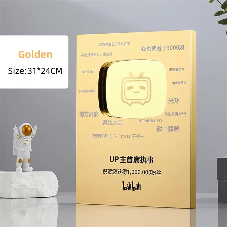 2024 Custom Engraving Name Plates Gold Silver YT Shield Gift Honor Trophy Medal Memorial Diamond  Play Button Award