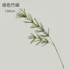 Green bamboo peak