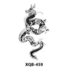XQB-459    เอ็กซ์คิวบี-459
