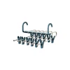 Blue with clamps