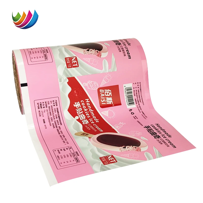 Customized Printing Flexible Automatic Packing Roll Film PE CPP Aluminium Film Ice Cream / Popsicle Laminated Film