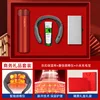 Lock & Lock Thermos Cup, Power Bank, Massager