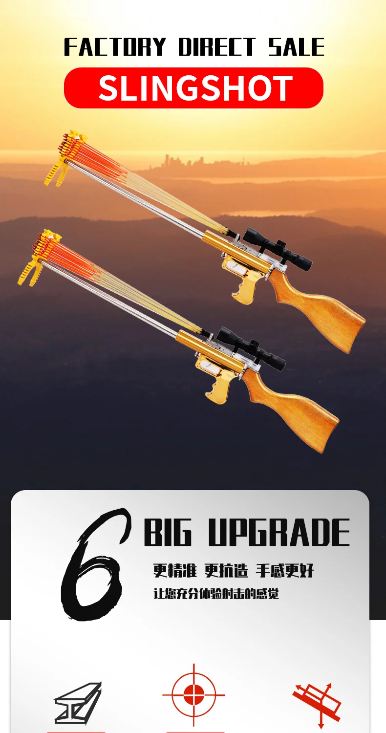 2023the Bestselling Slingshot Rubber Gun Steel Ball Slingshot Special