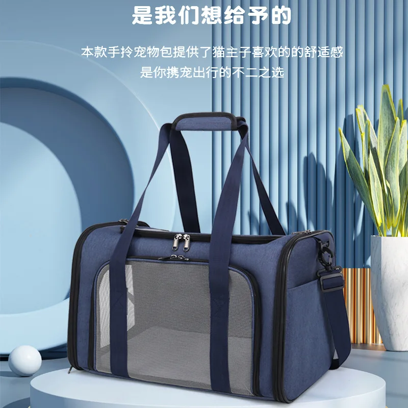 New Breathable Pet Carrier Wholesale, Large Portable Cat & Dog Travel Bag for Car Outdoor Use