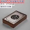 Small Dragon and Phoenix Blessing 28*18*6cm
