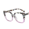 C9 Flower Pink