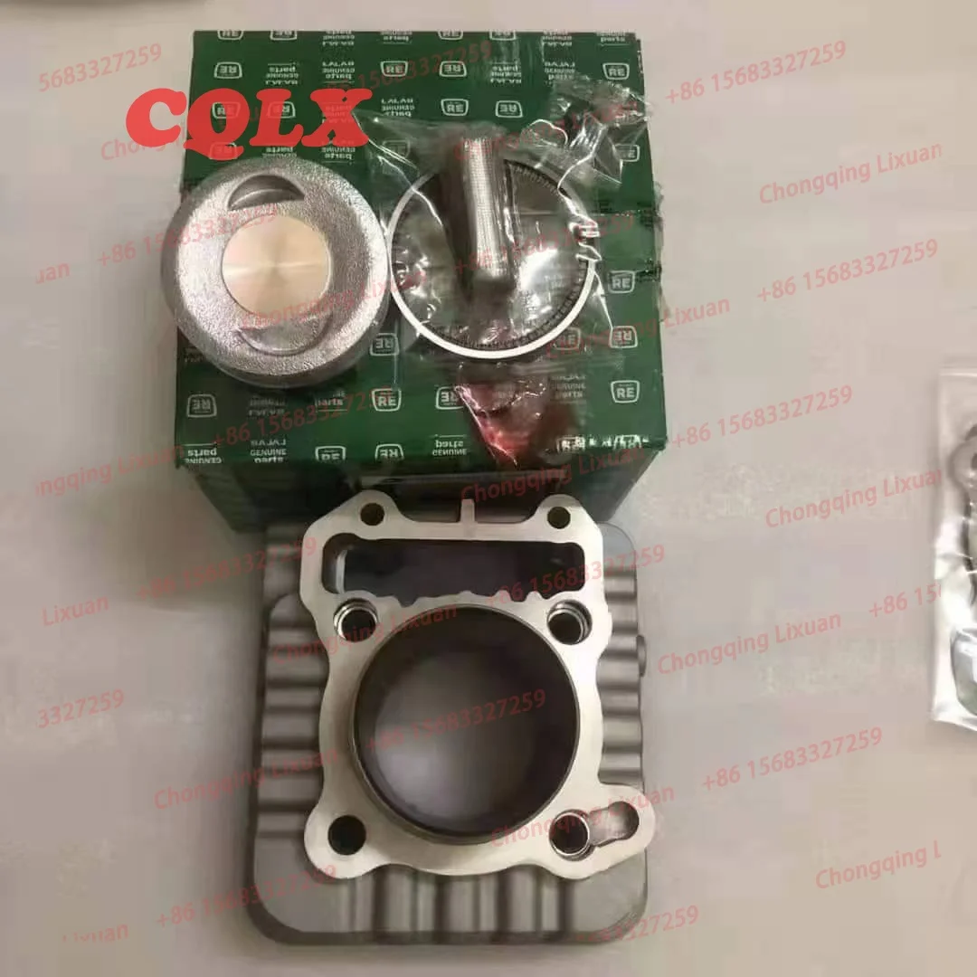 High Quality Motorcycle Engine Cylinder Kit for Bajaj Three Wheeler Tuk Tuk 3w4s RE205 RE225