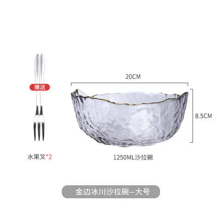 Hot selling Irregular style Salad Bowl Large Glass Bowl Colorful Cheap clear glass salad bowl