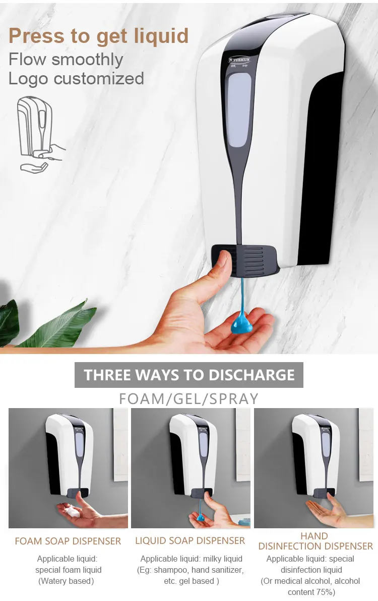 manual soap dispenser  (2).jpg