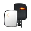 LED Side View Mirrors