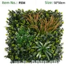 Boxwood Orange Reed Grass & Tiny White Floral Grass Wall Panel