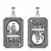 KD014MFS Mago senza catena