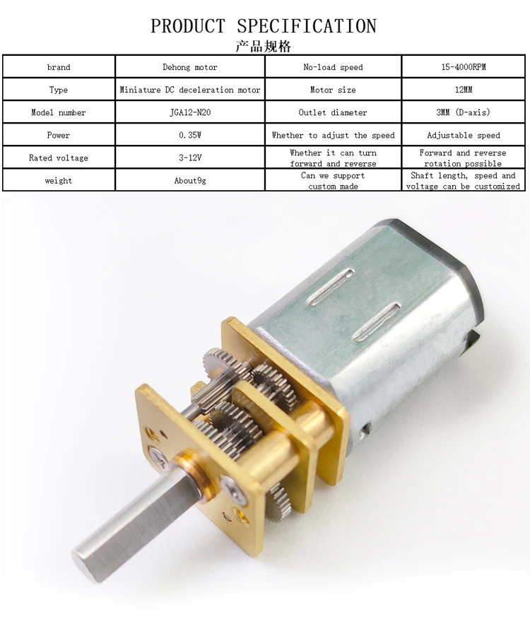 N20 Miniature Metal Reduction Motor With Gears Dc 3v 6v 12v N20,15rpm ...