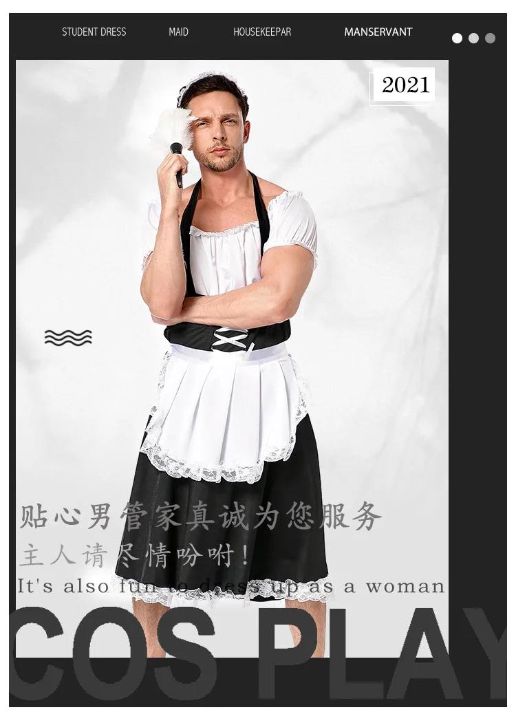 2021 New Maid Cosplay Costume Men Women Anime Maid Outfit Adult Long Lolita  Dress Black and White Apron Dresses S-XXXL| Alibaba.com