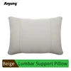 Soporte Lumbar Beige