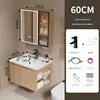 60CM