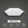ZJP010 | White