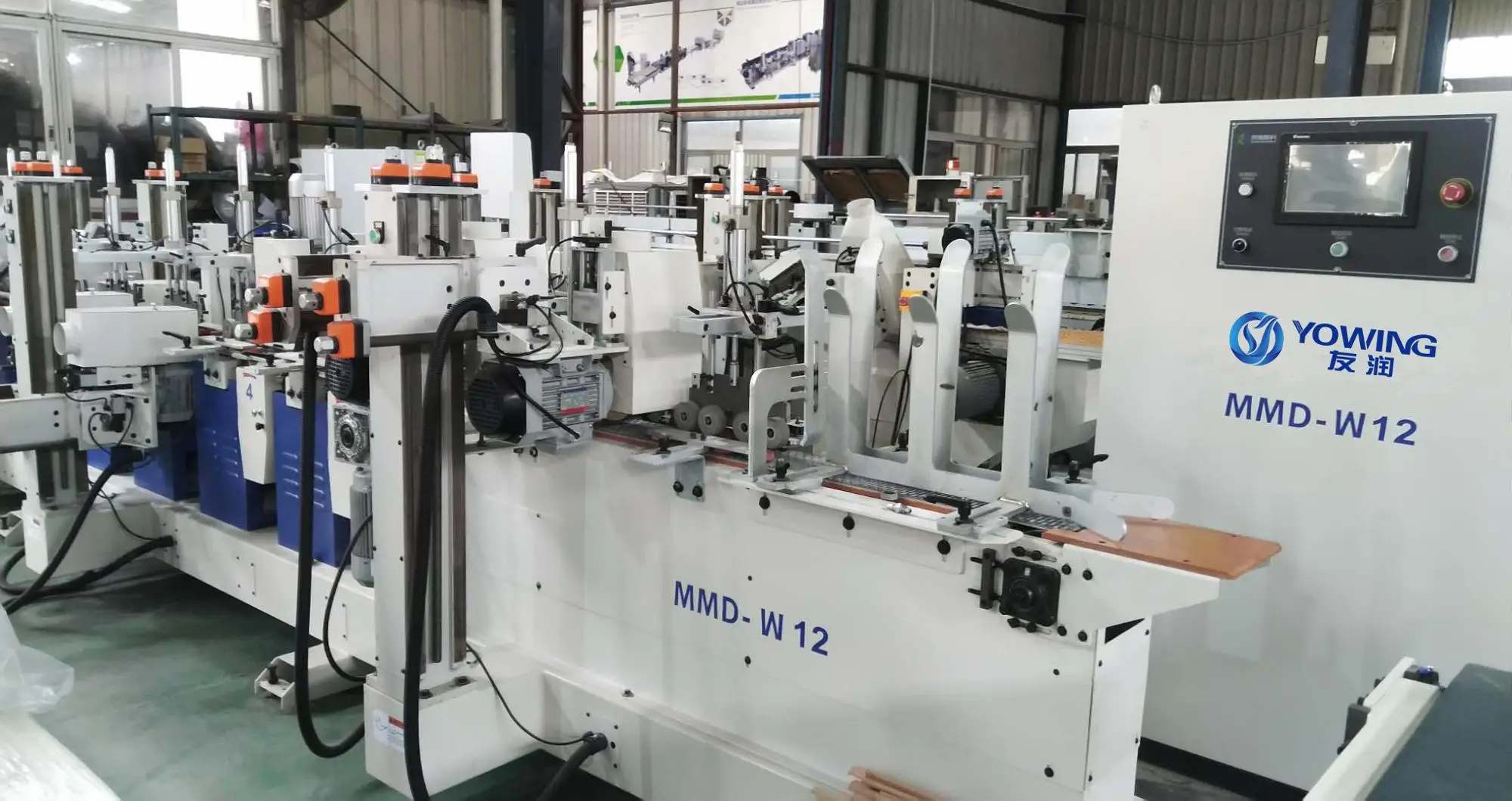 Yowing Line Linear Door Frame 3 Sides Coating Machine