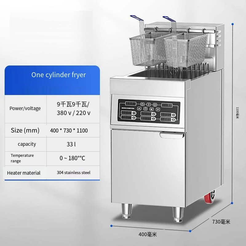 product electric standing deep fat fryer for potato chips frying machine 1 tank double baskets chicken fryer-13