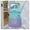 Gradient green 1300ml