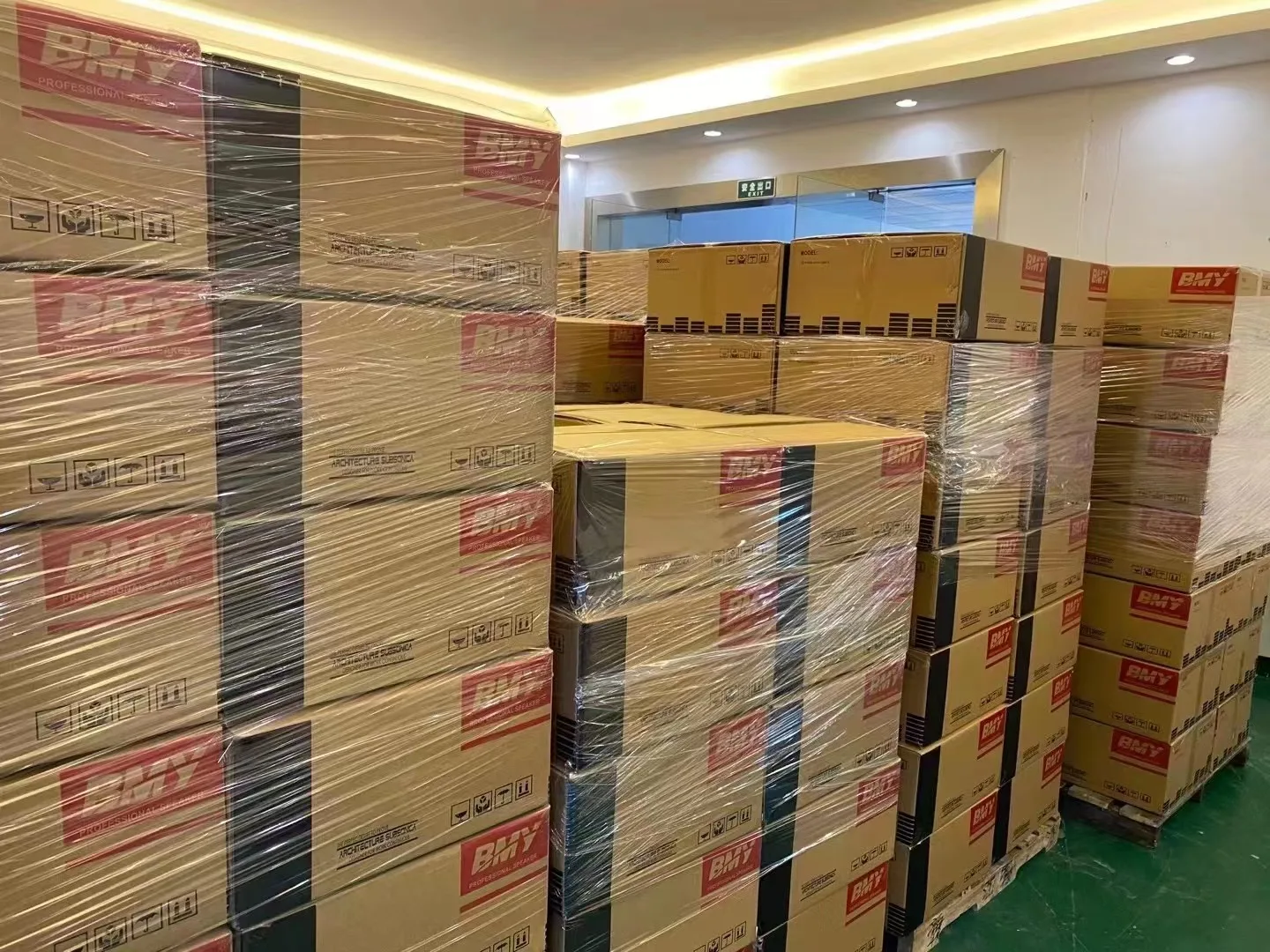 Guangzhou BMY Electronic Limited Company 1