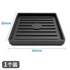 Alfombrilla antideslizante negra 068 60*60 mm, una pieza por paquete