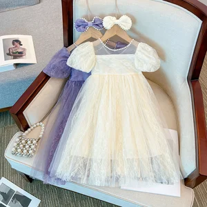 Girls' Princess Dress Korean Style Puff Sleeve Pearl Round Square Collar Lace Dress Children Birthday Piano Performance Dress