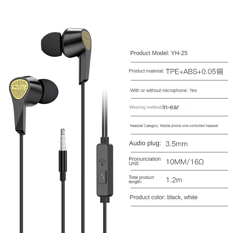 Оптовая цена наушники-вкладыши наушники мини гарнитура Handsfree проводные с микрофоном YH25C разъем 3 5 мм стереогарнитура тяжелыми басами