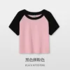 Black and pink